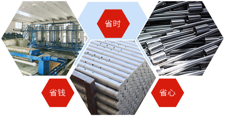 文登市广润金属制品有限公司